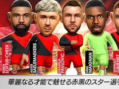 「サカつくRTW」，イタリア強豪クラブのスーパースターが登場する「SUPER STAR FES」を開催