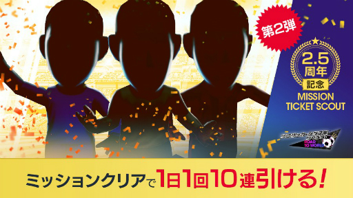 ���������꡼ No.001�Υ���ͥ������ / �֥����Ĥ�RTW�פ˥����ɥ����å���������Ѥʥ�����ӥ����Ҥ�3�ͤ�����5����Ȥ����о�