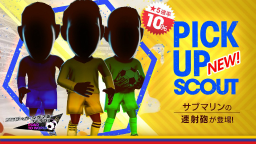 ���������꡼ No.006�Υ���ͥ������ / �֥����Ĥ�RTW�פ˥����ɥ����å���������Ѥʥ�����ӥ����Ҥ�3�ͤ�����5����Ȥ����о�