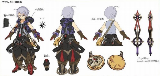 画像ギャラリー No.004のサムネイル画像 / 「ワンダーグラビティ」最新キャラクター情報。「アポロ」「ラヴェル」「ヴァレント」の3名が公開に