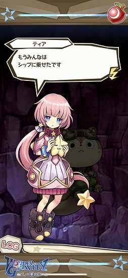 ꡼ No.003Υͥ / ֶפ򴶤Ѥȥȡ꡼̥ϡ֥ӥƥ ԥΤȽϻȤץץå