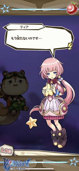 ꡼ No.022Υͥ / ֶפ򴶤Ѥȥȡ꡼̥ϡ֥ӥƥ ԥΤȽϻȤץץå