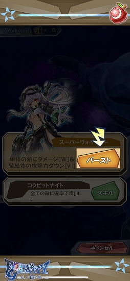 ꡼ No.026Υͥ / ֶפ򴶤Ѥȥȡ꡼̥ϡ֥ӥƥ ԥΤȽϻȤץץå