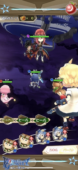 ꡼ No.032Υͥ / ֶפ򴶤Ѥȥȡ꡼̥ϡ֥ӥƥ ԥΤȽϻȤץץå