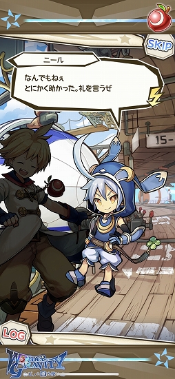 ꡼ No.046Υͥ / ֶפ򴶤Ѥȥȡ꡼̥ϡ֥ӥƥ ԥΤȽϻȤץץå