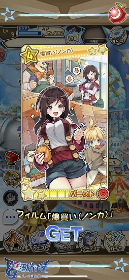 ꡼ No.051Υͥ / ֶפ򴶤Ѥȥȡ꡼̥ϡ֥ӥƥ ԥΤȽϻȤץץå