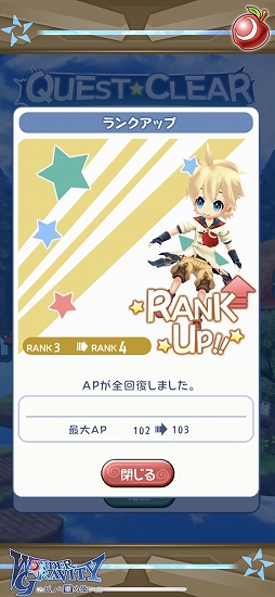 ꡼ No.056Υͥ / ֶפ򴶤Ѥȥȡ꡼̥ϡ֥ӥƥ ԥΤȽϻȤץץå