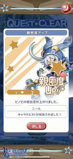 ꡼ No.063Υͥ / ֶפ򴶤Ѥȥȡ꡼̥ϡ֥ӥƥ ԥΤȽϻȤץץå