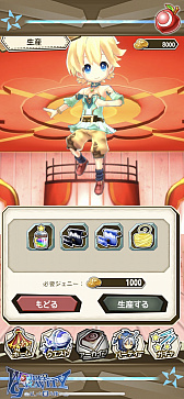 ꡼ No.071Υͥ / ֶפ򴶤Ѥȥȡ꡼̥ϡ֥ӥƥ ԥΤȽϻȤץץå