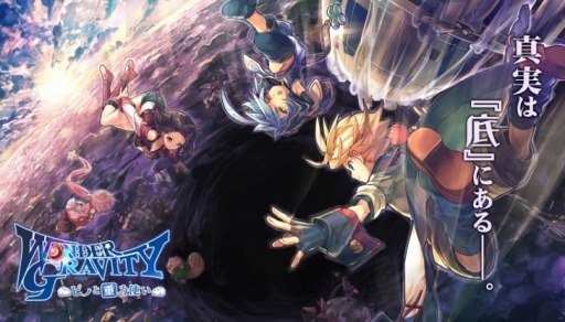 ���������꡼ No.005�Υ���ͥ������ / �֥���������ӥƥ��פΥ��������ɦ¥ƥ��Ȥ���2018ǯ5��31���˥������ȡ��������餵���ḫ��������餸�뿷����饯������������餫��