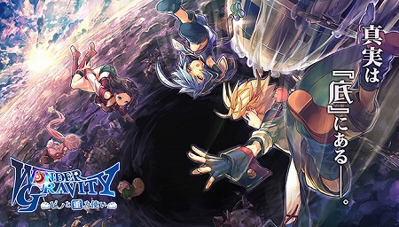 ���������꡼ No.001�Υ���ͥ������ / �֥���������ӥƥ��ס����������ɦ¥ƥ��ȤΥ��󥱡��ȷ�̤����������ȤǸ����ˡ���ĥ����ȥ����ڡ������3�ƤⳫ��