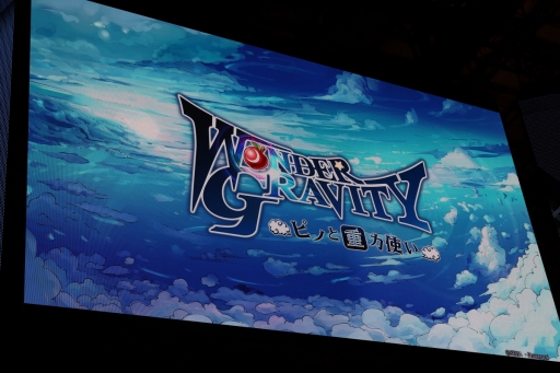 ���������꡼ No.001�Υ���ͥ������ / ��TGS 2018���ٹ����ä���������������󤬥����ȥ��ܡ����ĩ�路���֥���������ӥƥ� ���ԥΤȽ��ϻȤ����ץ��ơ������ݡ���