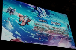 ꡼ No.003 | TGS 2018ٹä󤬥ȥܡĩ路֥ӥƥ ԥΤȽϻȤץơݡ