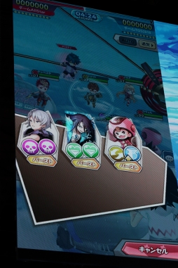 ꡼ No.011 | TGS 2018ٹä󤬥ȥܡĩ路֥ӥƥ ԥΤȽϻȤץơݡ