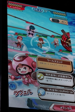 ꡼ No.012 | TGS 2018ٹä󤬥ȥܡĩ路֥ӥƥ ԥΤȽϻȤץơݡ