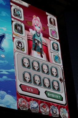 ꡼ No.016 | TGS 2018ٹä󤬥ȥܡĩ路֥ӥƥ ԥΤȽϻȤץơݡ