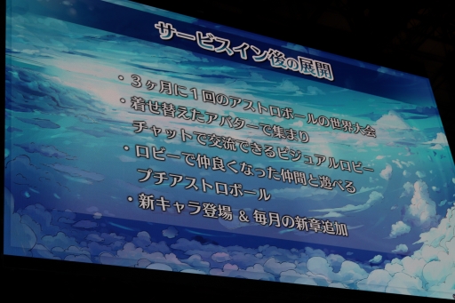 ꡼ No.018 | TGS 2018ٹä󤬥ȥܡĩ路֥ӥƥ ԥΤȽϻȤץơݡ