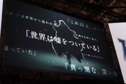 ꡼ No.019 | TGS 2018ٹä󤬥ȥܡĩ路֥ӥƥ ԥΤȽϻȤץơݡ