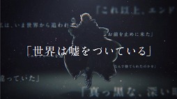 画像ギャラリー No.002のサムネイル画像 / 「ワンダーグラビティ」,新たなプロモーションムービーが公開に