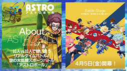 ꡼ No.001 | ֥ӥƥפGvGƥġ֥ȥܡפ45˳롣Ͽ10ˤȤ餫