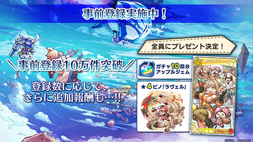 ꡼ No.002 | ֥ӥƥפGvGƥġ֥ȥܡפ45˳롣Ͽ10ˤȤ餫