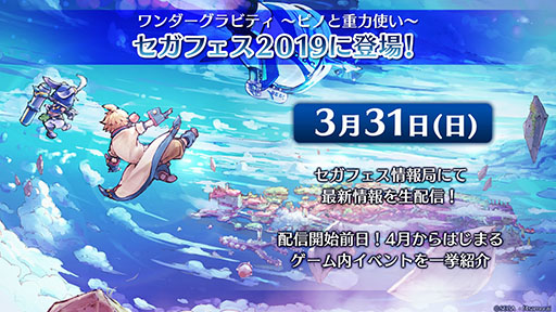 ꡼ No.003 | ֥ӥƥפGvGƥġ֥ȥܡפ45˳롣Ͽ10ˤȤ餫