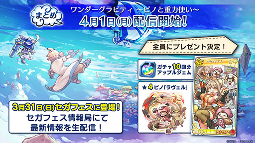 ꡼ No.004 | ֥ӥƥפGvGƥġ֥ȥܡפ45˳롣Ͽ10ˤȤ餫