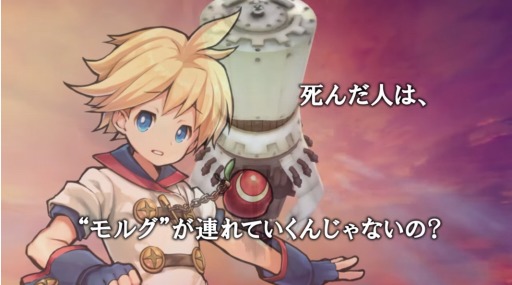 ���������꡼ No.004�Υ���ͥ������ / �֥���������ӥƥ��ס���3�ϡ�-�Τ�줶����-�פ�ͽ��ư�褬����