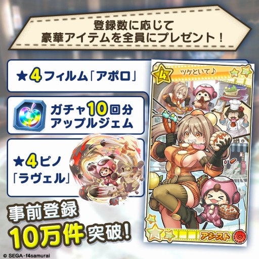 ���������꡼ No.005�Υ���ͥ������ / �֥���������ӥƥ��ס���3�ϡ�-�Τ�줶����-�פ�ͽ��ư�褬����