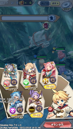 ꡼ No.002 | ץ֥ӥƥ ԥΤȽϻȤפΥץ쥤ݡȤϤάι⤤Хȥ䲦ƻब̥