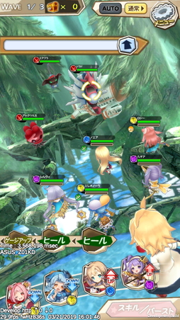 ꡼ No.003 | ץ֥ӥƥ ԥΤȽϻȤפΥץ쥤ݡȤϤάι⤤Хȥ䲦ƻब̥