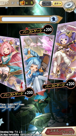 ꡼ No.004 | ץ֥ӥƥ ԥΤȽϻȤפΥץ쥤ݡȤϤάι⤤Хȥ䲦ƻब̥