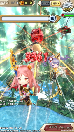 ꡼ No.005 | ץ֥ӥƥ ԥΤȽϻȤפΥץ쥤ݡȤϤάι⤤Хȥ䲦ƻब̥