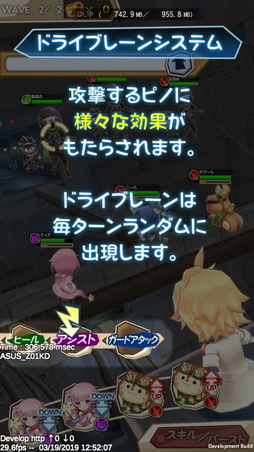 ꡼ No.006 | ץ֥ӥƥ ԥΤȽϻȤפΥץ쥤ݡȤϤάι⤤Хȥ䲦ƻब̥