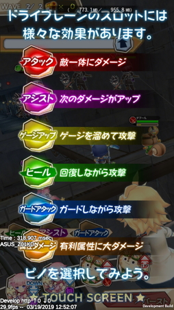 ꡼ No.007 | ץ֥ӥƥ ԥΤȽϻȤפΥץ쥤ݡȤϤάι⤤Хȥ䲦ƻब̥