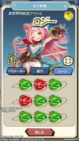 ꡼ No.008 | ץ֥ӥƥ ԥΤȽϻȤפΥץ쥤ݡȤϤάι⤤Хȥ䲦ƻब̥