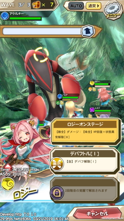 ꡼ No.010 | ץ֥ӥƥ ԥΤȽϻȤפΥץ쥤ݡȤϤάι⤤Хȥ䲦ƻब̥