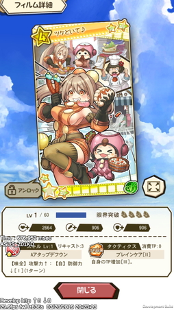 ꡼ No.012 | ץ֥ӥƥ ԥΤȽϻȤפΥץ쥤ݡȤϤάι⤤Хȥ䲦ƻब̥