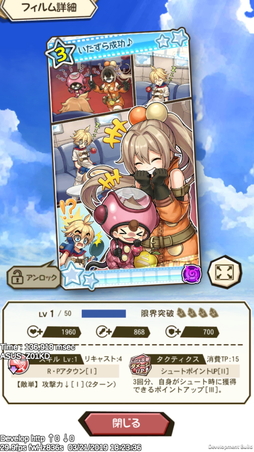 ꡼ No.013 | ץ֥ӥƥ ԥΤȽϻȤפΥץ쥤ݡȤϤάι⤤Хȥ䲦ƻब̥