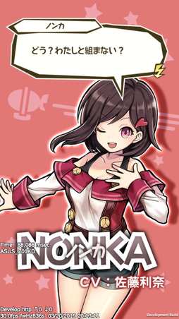 ꡼ No.017 | ץ֥ӥƥ ԥΤȽϻȤפΥץ쥤ݡȤϤάι⤤Хȥ䲦ƻब̥