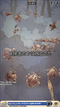 ꡼ No.020 | ץ֥ӥƥ ԥΤȽϻȤפΥץ쥤ݡȤϤάι⤤Хȥ䲦ƻब̥