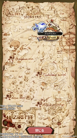 ꡼ No.021 | ץ֥ӥƥ ԥΤȽϻȤפΥץ쥤ݡȤϤάι⤤Хȥ䲦ƻब̥