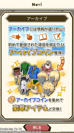 ꡼ No.022 | ץ֥ӥƥ ԥΤȽϻȤפΥץ쥤ݡȤϤάι⤤Хȥ䲦ƻब̥