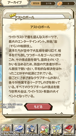 ꡼ No.023 | ץ֥ӥƥ ԥΤȽϻȤפΥץ쥤ݡȤϤάι⤤Хȥ䲦ƻब̥