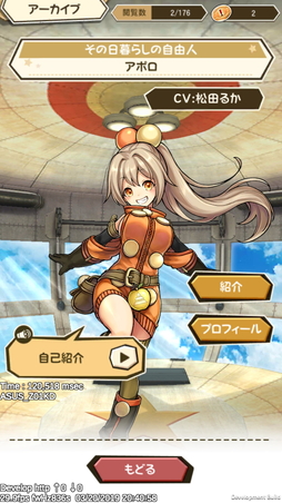 ꡼ No.024 | ץ֥ӥƥ ԥΤȽϻȤפΥץ쥤ݡȤϤάι⤤Хȥ䲦ƻब̥