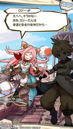 ꡼ No.027 | ץ֥ӥƥ ԥΤȽϻȤפΥץ쥤ݡȤϤάι⤤Хȥ䲦ƻब̥