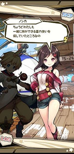 ���������꡼ No.004�Υ���ͥ������ / �֥���������ӥƥ��פ����������ӥ��򳫻ϡ��Ÿ��ʥ��ȡ��꡼��10��10�ΥХȥ�֥����ȥ��ܡ���פʤɤ�ڤ���륹�ޥ۸���RPG