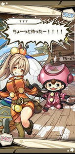 ���������꡼ No.005�Υ���ͥ������ / �֥���������ӥƥ��פ����������ӥ��򳫻ϡ��Ÿ��ʥ��ȡ��꡼��10��10�ΥХȥ�֥����ȥ��ܡ���פʤɤ�ڤ���륹�ޥ۸���RPG