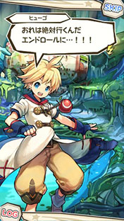 ���������꡼ No.006�Υ���ͥ������ / �֥���������ӥƥ��פ����������ӥ��򳫻ϡ��Ÿ��ʥ��ȡ��꡼��10��10�ΥХȥ�֥����ȥ��ܡ���פʤɤ�ڤ���륹�ޥ۸���RPG