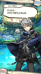 ���������꡼ No.007�Υ���ͥ������ / �֥���������ӥƥ��פ����������ӥ��򳫻ϡ��Ÿ��ʥ��ȡ��꡼��10��10�ΥХȥ�֥����ȥ��ܡ���פʤɤ�ڤ���륹�ޥ۸���RPG